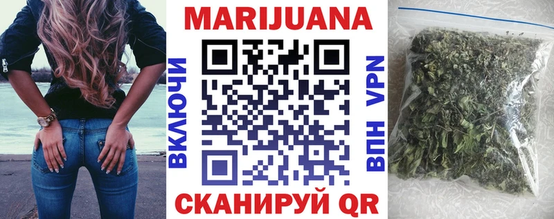 Купить наркотики Сураж Галлюциногенные грибы  Меф  ГАШ 