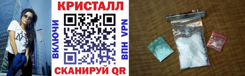 АМФЕТАМИН VHQ  Сураж 