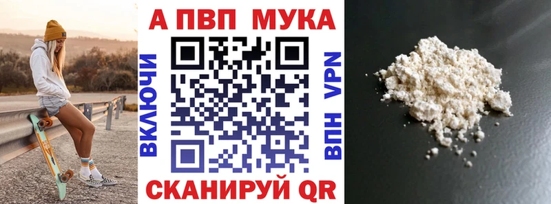A-PVP СК КРИС  Сураж 