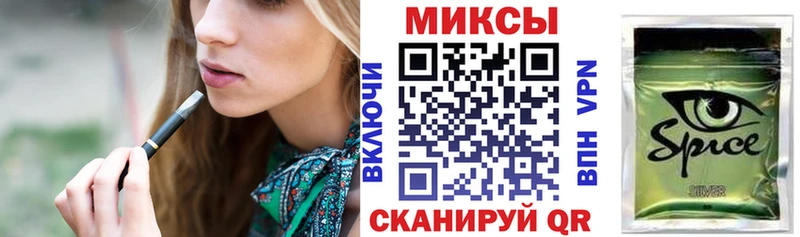 MEGA   где продают наркотики  Сураж  Бутират бутик 