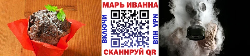 мега закладка Сураж Печенье с ТГК марихуана