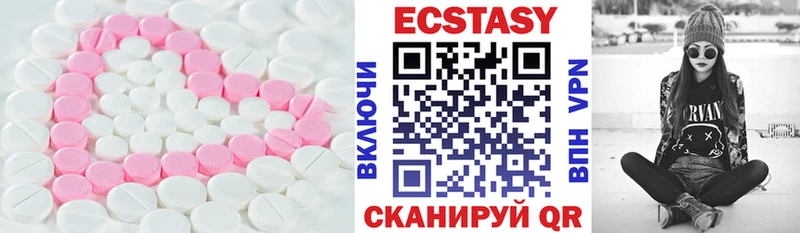blacksprut как зайти  Сураж  ЭКСТАЗИ Philipp Plein 