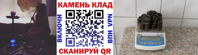 Гашиш Premium  ОМГ ОМГ зеркало  Сураж 