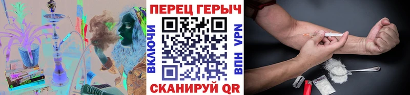 где найти наркотики  Сураж  Героин герыч 