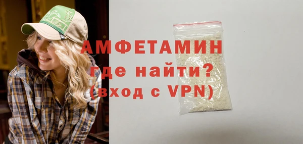 дживик Краснотурьинск