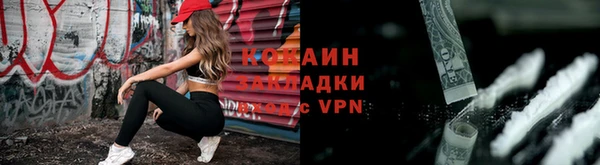 дживик Краснотурьинск