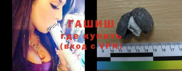 дживик Краснотурьинск