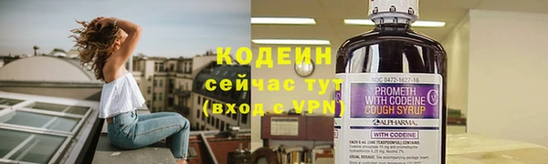 дживик Краснотурьинск