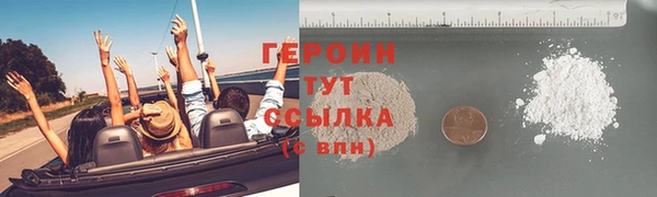 дживик Краснотурьинск
