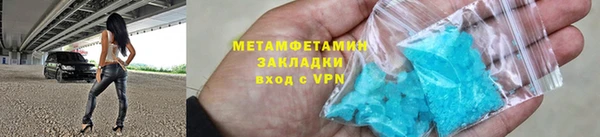 ешки Одинцово