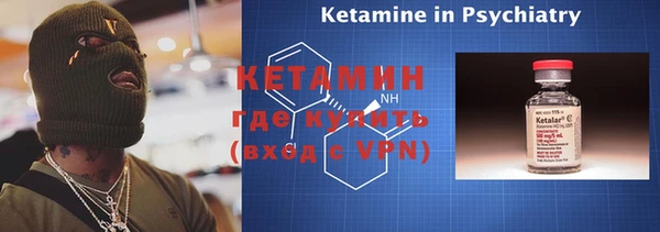 дживик Краснотурьинск