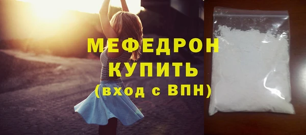 дживик Краснотурьинск