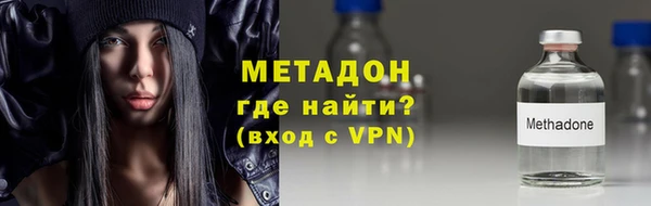дживик Краснотурьинск