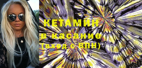 дживик Краснотурьинск