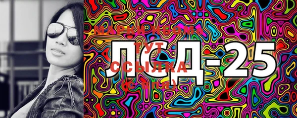 мефедрон VHQ Кулебаки
