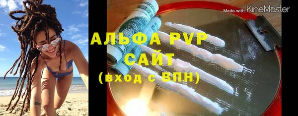 метадон Кукмор