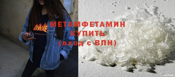 метадон Кукмор