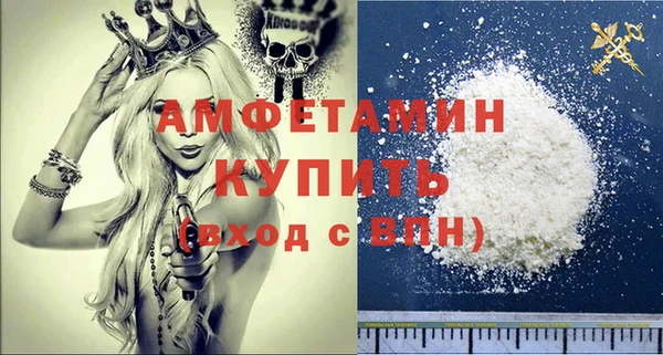 прущая мука Коряжма
