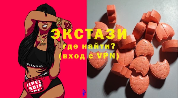 2c-b Костерёво