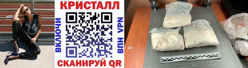 МЕТАМФЕТАМИН мет  Сураж 